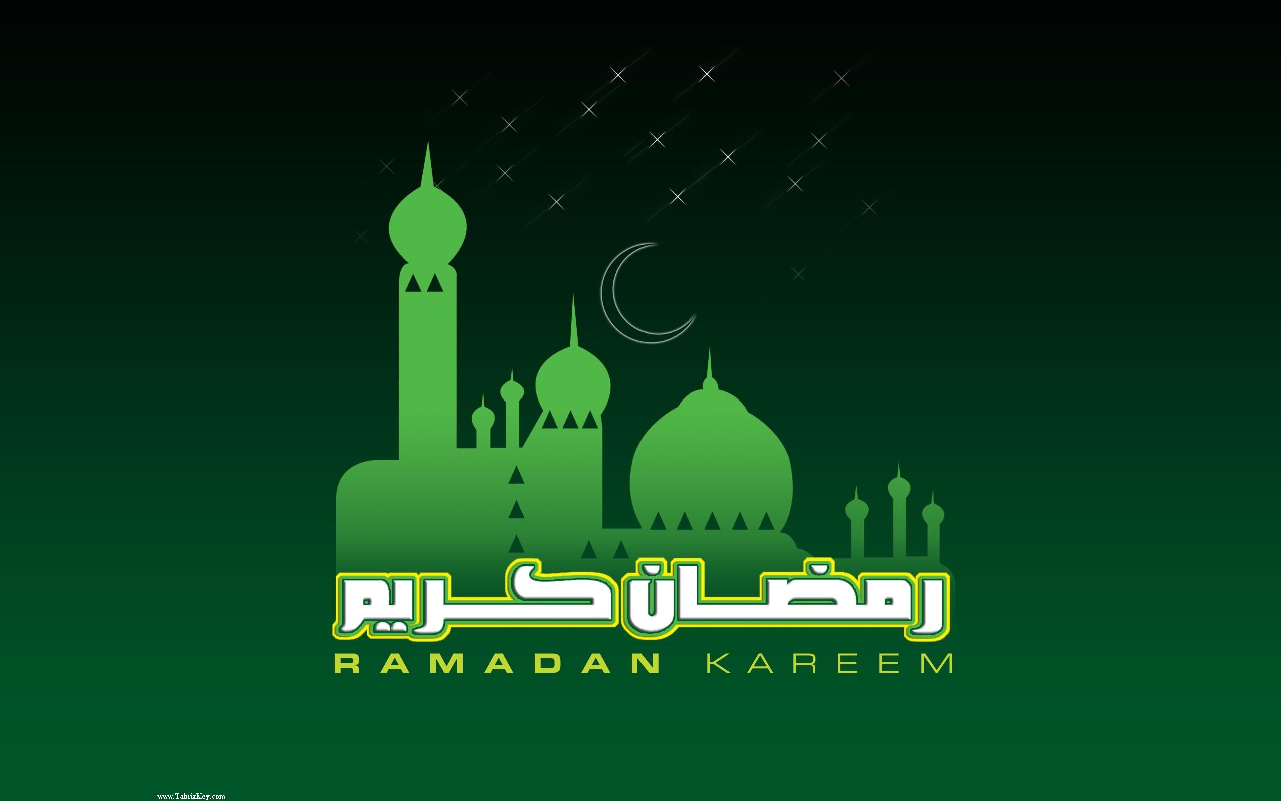 عکس نوشته ماه رمضان 96