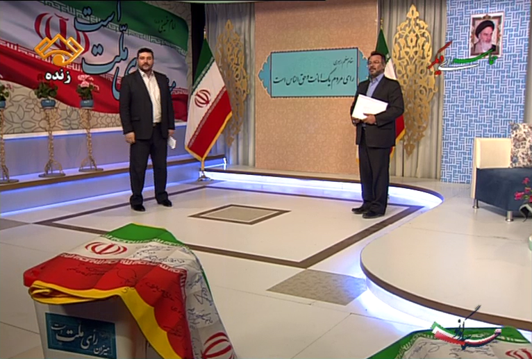 تولید و پخش نزدیک به 20 هزار دقیقه برنامه انتخاباتی در صدا و سیمای اردبیل