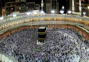 اعلام اولویتهای جدید حج تمتع 96