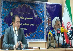 درخواست دبیر نمایشگاه قرآن برای حضور رئیس جمهور در مراسم تکریم خادمان