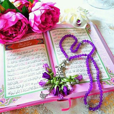 عکس پروفایل ماه رمضان 96