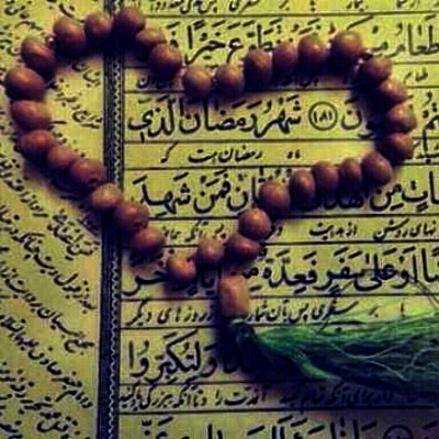 عکس پروفایل ماه رمضان 96