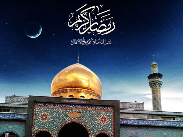 عکس پروفایل ماه رمضان 96