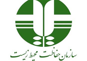 درخواست حفاظت محیط زیست نیشابور از طبیعت گردان