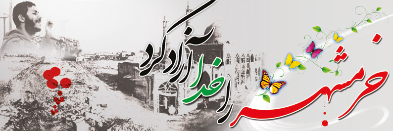 بنویسید 