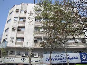 ساخت مرکز تحقیقات اختلالات رشد کودکان
