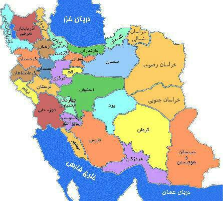 صدر نشینی مازندران، زنجان و کرمان در گروه های سه گانه