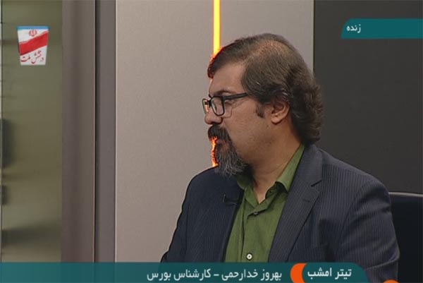 حبس نقدینگی مانع رشد تورم