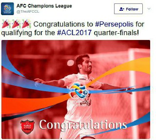 تبریك صفحه رسمی لیگ قهرمانان آسیا به پرسپولیس