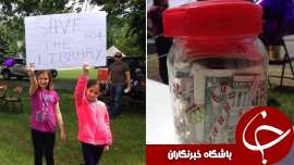 کار جالب یک دختر 9 ساله +عکس