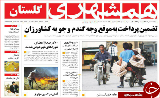 از بدهی&zwnj;های میلیاردی تا قطع شاهرگ شهر