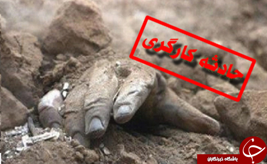 نگاهی گذرا به مهمترین رویدادهای 9 خرداد در مازندران