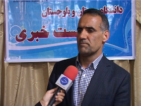ثبت بیش از 50 شرکت دانش‌بنیان در دانشگاه سیستان و بلوچستان
