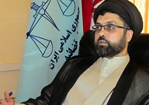‍ دستگیری ۱۵ نفر در پارتی شبانه