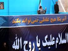 رهبر معظم انقلاب: عقلانیت امام(ره) بر کمترین انعطاف و عقب‌نشینی در مقابل دشمنان قرار داشت
