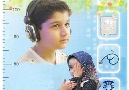 خانواده های ایلامی برای سنجش نوآموزان اقدام کنند