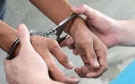 دستگیری قاتل فراری در کهگیلویه وبویراحمد