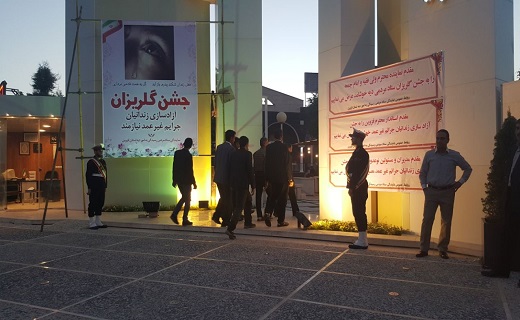 کمک نیکوکاران به زندانیان جرایم غیرعمد
