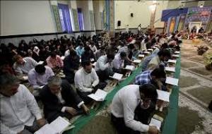 برنامه‌های سیمای مرکز آذربایجان غربی یک شنبه ۲۹ مهر ماه