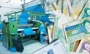 اجرای طرح رونق تولید در راستای حمایت از واحد های صنعتی