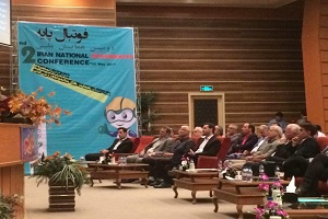 توجه ویژه یک سایت اروپایی به فوتبال ایران