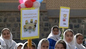 کسب عنوان برتر در اجرای برنامه های سلامت