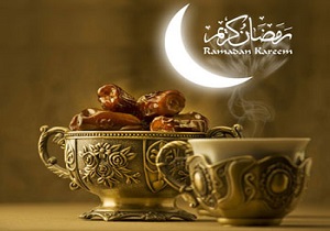 برکت ماه مبارک رمضان برای شبکه‌های اجتماعی