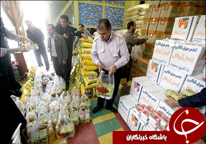 نگاهی گذرا به مهمترین رویدادهای 10 خرداد در مازندران