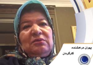 پیام ویدئویی پوران درخشنده برای قسمت چهارم برنامه ماه عسل + فیلم