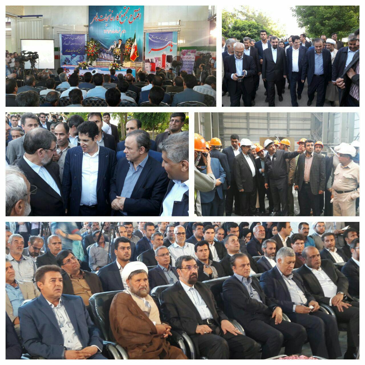 آغاز ساخت کارخانه استحصال دارو از مواد مخدر در کرمان