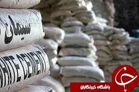 از برکناری یکی از مدیران آذربایجان غربی تا مشاهده نشدن تب کریمه کنگو در استان