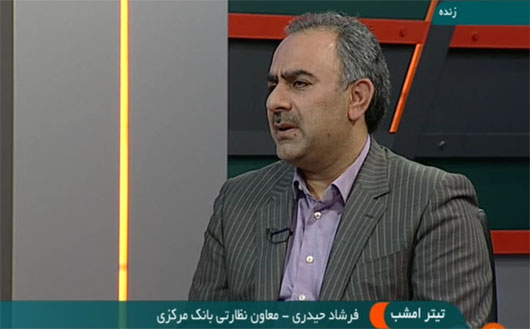 تعیین تکلیف 87 درصد از سپرده گذاران کاسپین