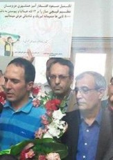 عظیم قیچی&zwnj;ساز مایه&zwnj;ی مباهات ماست