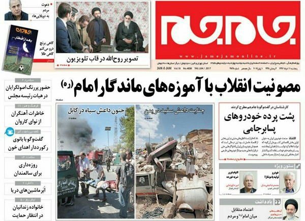 از نفس سخت خوزستان  تا آخرین خبرها درباره وضعیت بابک زنجانی