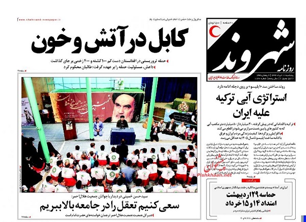 از نفس سخت خوزستان  تا آخرین خبرها درباره وضعیت بابک زنجانی