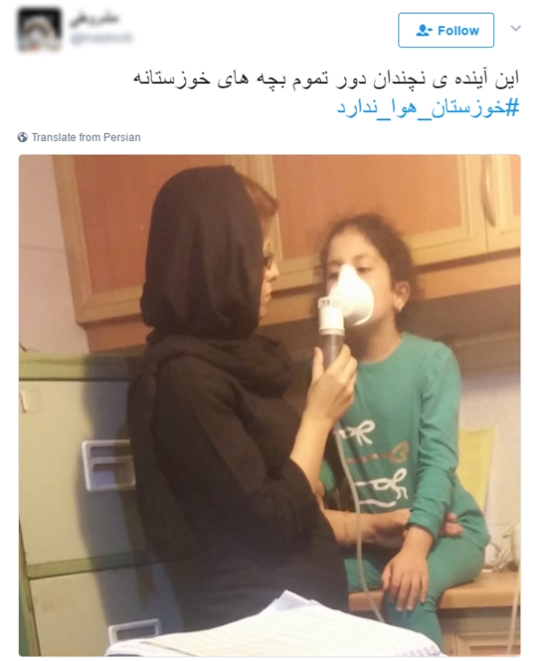 همدردی کاربران فضای مجازی با مردم خوزستان/ خوزستان طاقت بیار بالاخره اکسیژن میرسد+تصاویر