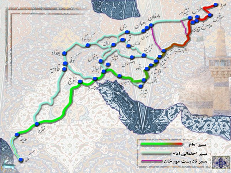 ثبت جهانی مسیر هجرت تاریخی امام رضا (ع)
