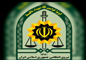 توقیف تریلی حامل مواد مخدر در گناباد