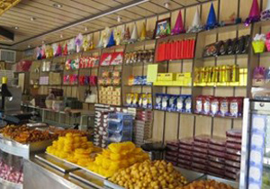 اجرای طرح نظارت بر مراکز عرضه مواد غذایی و اماکن عمومی
