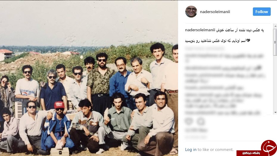 عکس دیده نشده رضا عطاران، سعید آقاخانی و نصرالله رادش