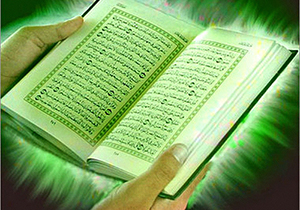 برگزاری 11 محفل انس با قرآن کریم در فارس