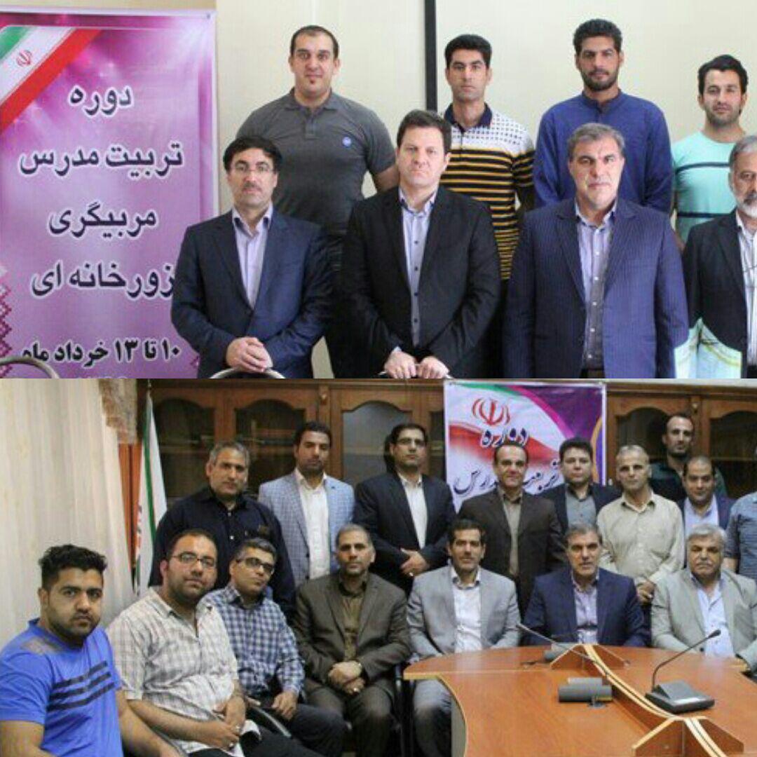 حضور سه کرمانی در دوره تربیت مدرس مربیگری و داوری زورخانه ای کشور