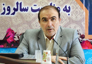 احداث ۲۳۴ طرح بهداشتی در استان لرستان