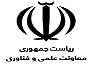 معاونت  علمی در هفته ای که گذشت