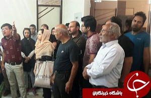 تجمع سپرده گذاران موسسه توسعه(وحدت) در محلات