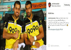 دو مازندرانی در فهرست کی روش
