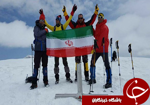 صعود کوهنوردان لارستانی به قله آراگاتس
