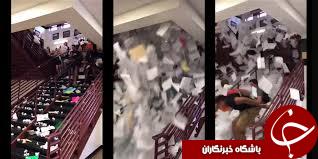 جشن عجیب دانش آموزان یک دبیرستان، همه را به تعجب واداشت + فیلم