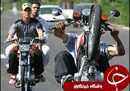 نگاهی گذرا به مهمترین رویدادهای 11 خرداد در مازندران