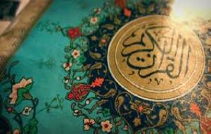برگزاری ۱۵ محفل قرآنی در قالب کاروان سفیران نور در لرستان